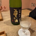 日本料理 永代 - 