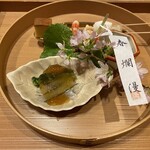 日本料理 永代 - 