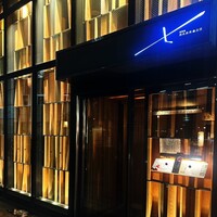 肉和食 月火水木金土日 - 