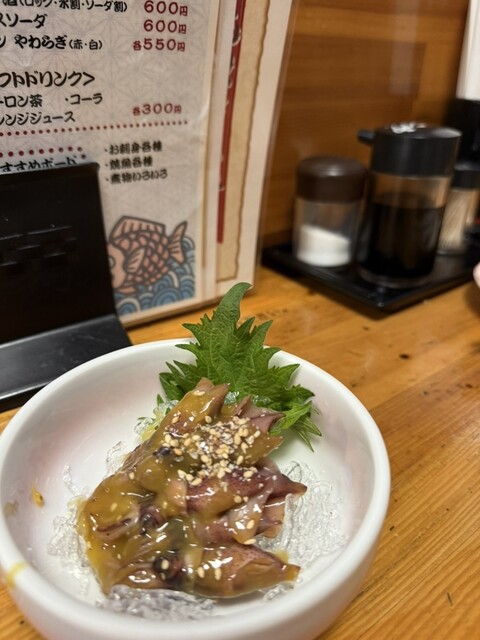 Taiko Ban Daiko Ten photo 5