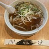 たかばしラーメン 枚方店