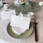 中国飯店 麗穂 - 