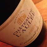 富士屋本店 ダイニングバー - クレマン・ド・ロワール・ブリュット（３，０００円）２０１４年７月