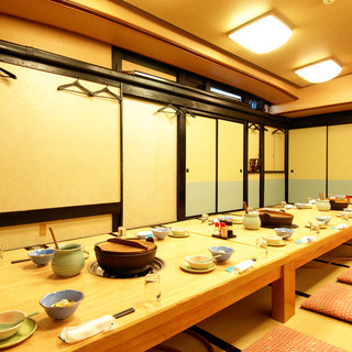 ◆思い出に残るご宴会にぜひ！楽しい時間をどうぞ