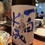 めしや 浮世ばなれ - 