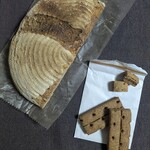 ビアンキュイ - 