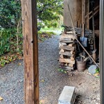 ビアンキュイ - 