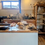 ビアンキュイ - 