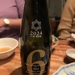 めしや 浮世ばなれ - 