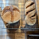 ビアンキュイ - 