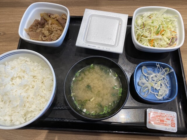 Yoshinoya Akatsuka Parking Area Ten photo 2