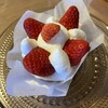 パティスリー エクラ - 