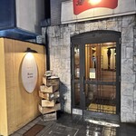 地魚屋 Bistro la baie - 