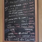 地魚屋 Bistro la baie - 