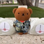 土鍋飯 ぽかぽか - あおさだし塩おにぎり