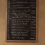 地魚屋 Bistro la baie - 
