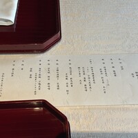 下鴨茶寮 本店 - 