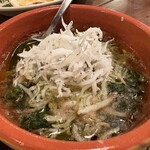 Italian Kitchen VANSAN - 