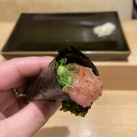 朧 - 