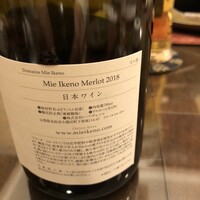 大和榛原牛 うし源 本店 - 