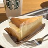 スターバックスコーヒー - 