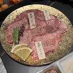 炭火焼肉 胤舌 - 