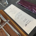 リストランテレナータ - 