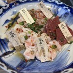 炭火焼肉 胤舌 - 