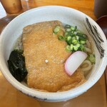 讃岐うどん ななつや - 