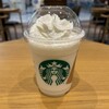 スターバックス・コーヒー - 