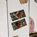 築地 すし Omakase - 