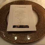 デュ・ヴァン・ハッシシ - 