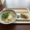 麺乃庄 つるまる饂飩 阪急かっぱ横丁店