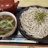 生蕎麦 登良家