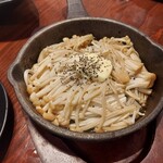 Soreyuke鷄Yarō 東武宇都宮店