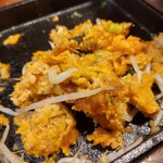 Soreyuke鷄Yarō 東武宇都宮店