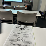 TANAKA YAKINIKU RESTAURANTE - 