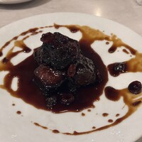 CINA New Modern Chinese - 