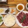 焼肉 近江牛肉店 本店