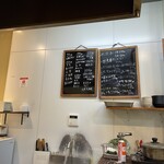 揚げたて天ぷら から天 - いちごも天ぷらにするの？