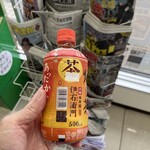 ファミリーマート - 