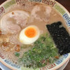 大砲ラーメン 本店