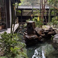 THE KAWABUN NAGOYA - 