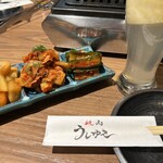 焼肉 うしゆき - 