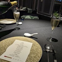 中国料理 翡翠宮 - 