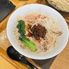 麺家 幸先坂