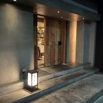 はらペコ屋 たま商店 - 外観