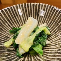 赤吉 - ① コウイカとワケギのヌタ和え