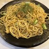 ロメスパバルボア 虎ノ門店