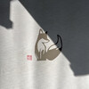 中華蕎麦 きつね - 